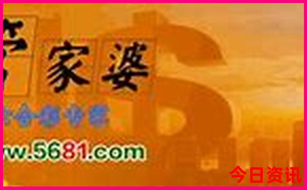 那拉提草原 旅游攻略