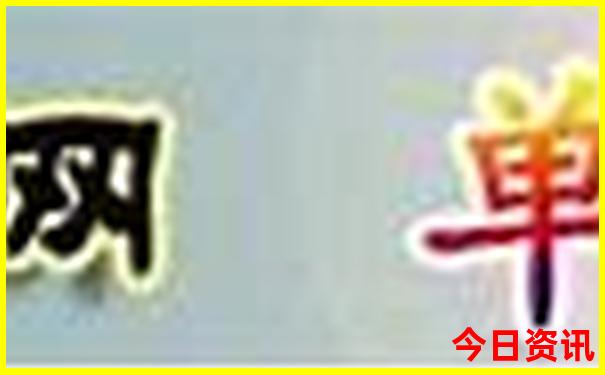 涠洲岛有什么好玩的地方