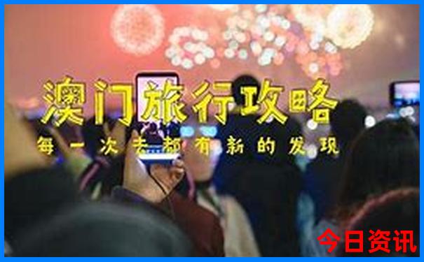 哈尔滨景点十大排名
