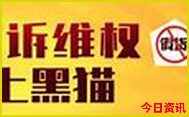 湖南自驾游必去十大景点排名