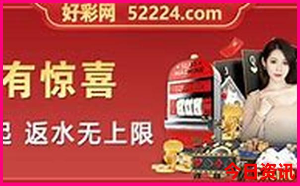 国内消费最低的城市