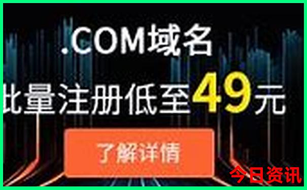 夏天去哪儿玩儿最好